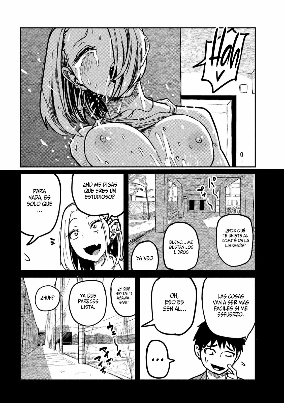Read Me Gustas tú, que Puedes tener Sexo con Cualquiera (es) Manga Online