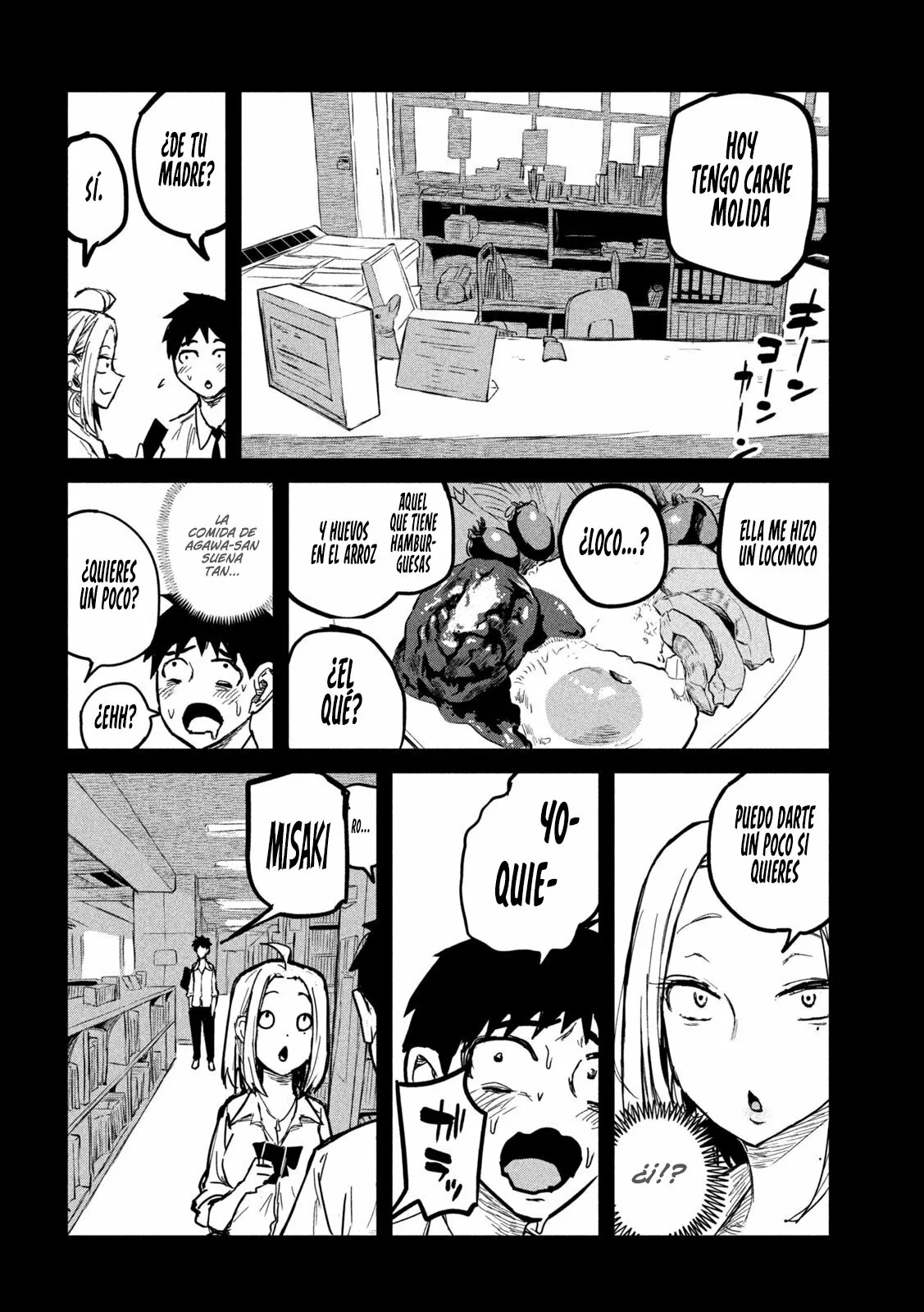 Read Me Gustas tú, que Puedes tener Sexo con Cualquiera (es) Manga Online
