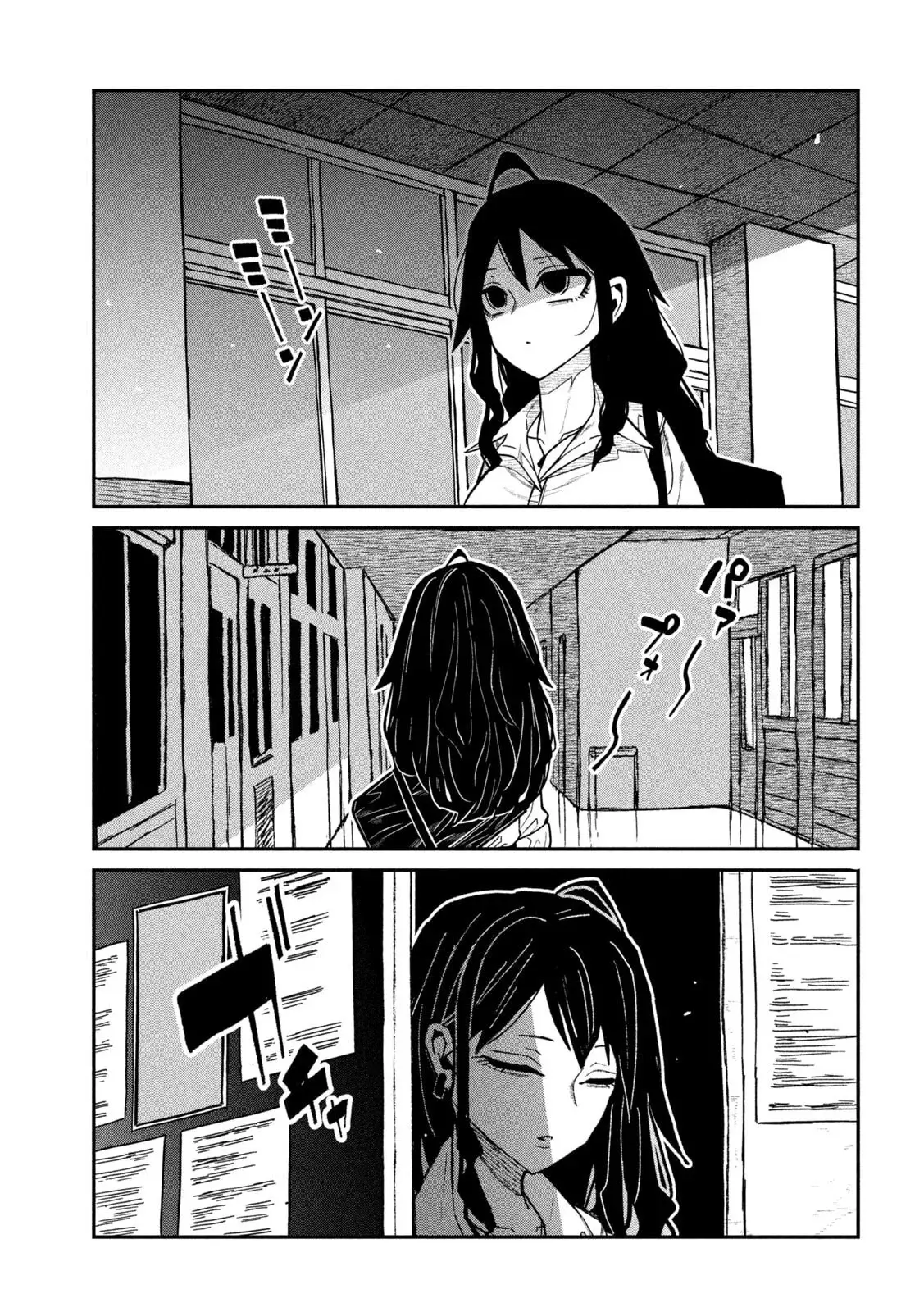 Read Me Gustas tú, que Puedes tener Sexo con Cualquiera (es) Manga Online