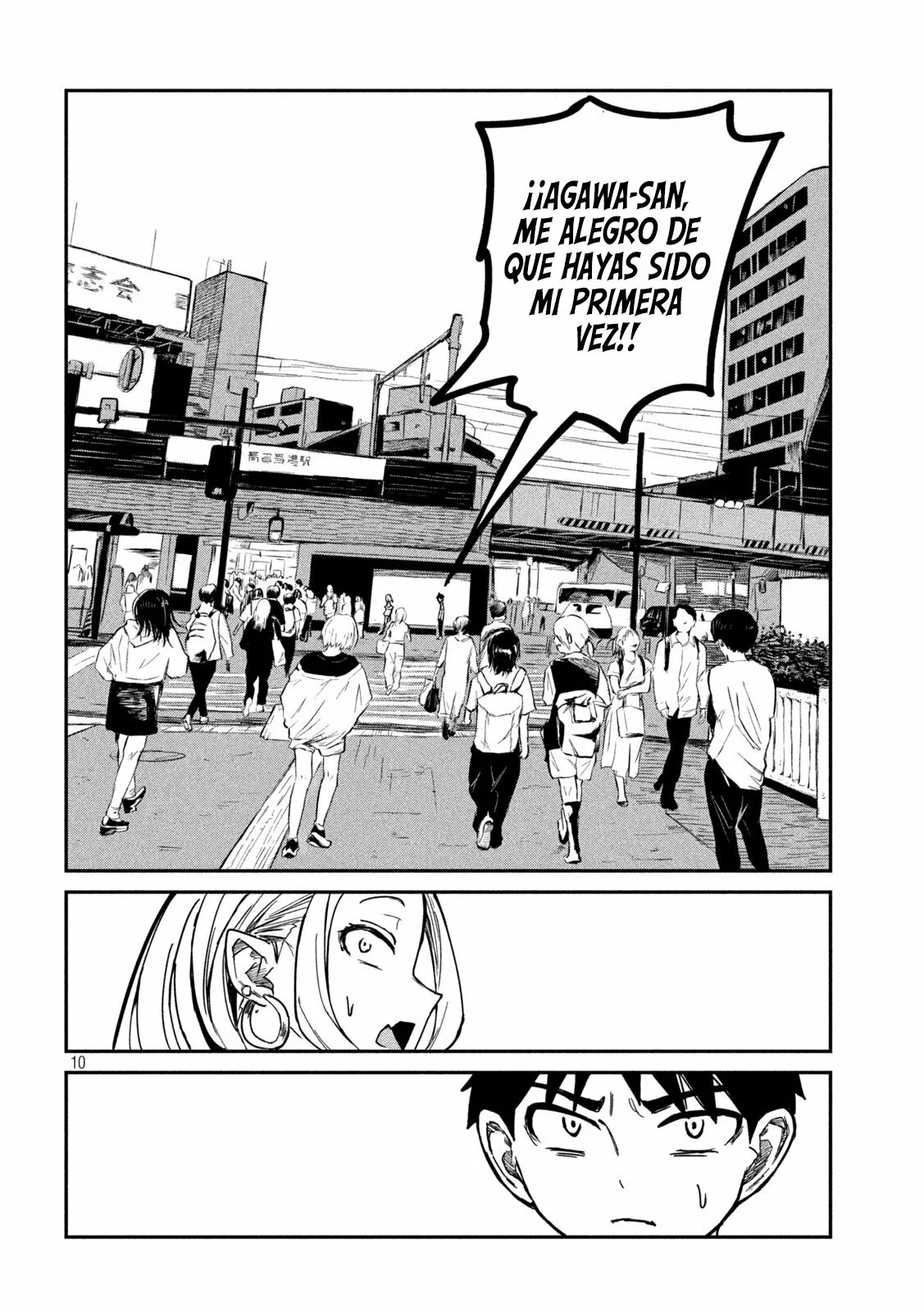 Read Me Gustas tú, que Puedes tener Sexo con Cualquiera (es) Manga Online