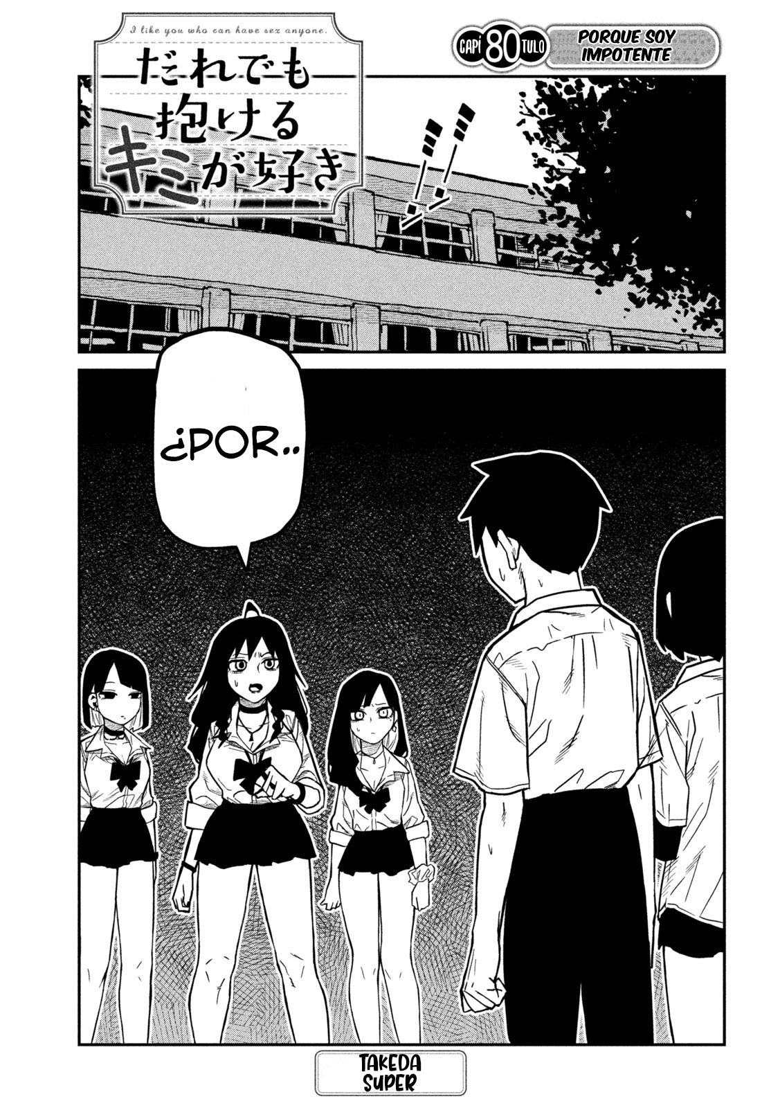 Read Me Gustas tú, que Puedes tener Sexo con Cualquiera (es) Manga Online