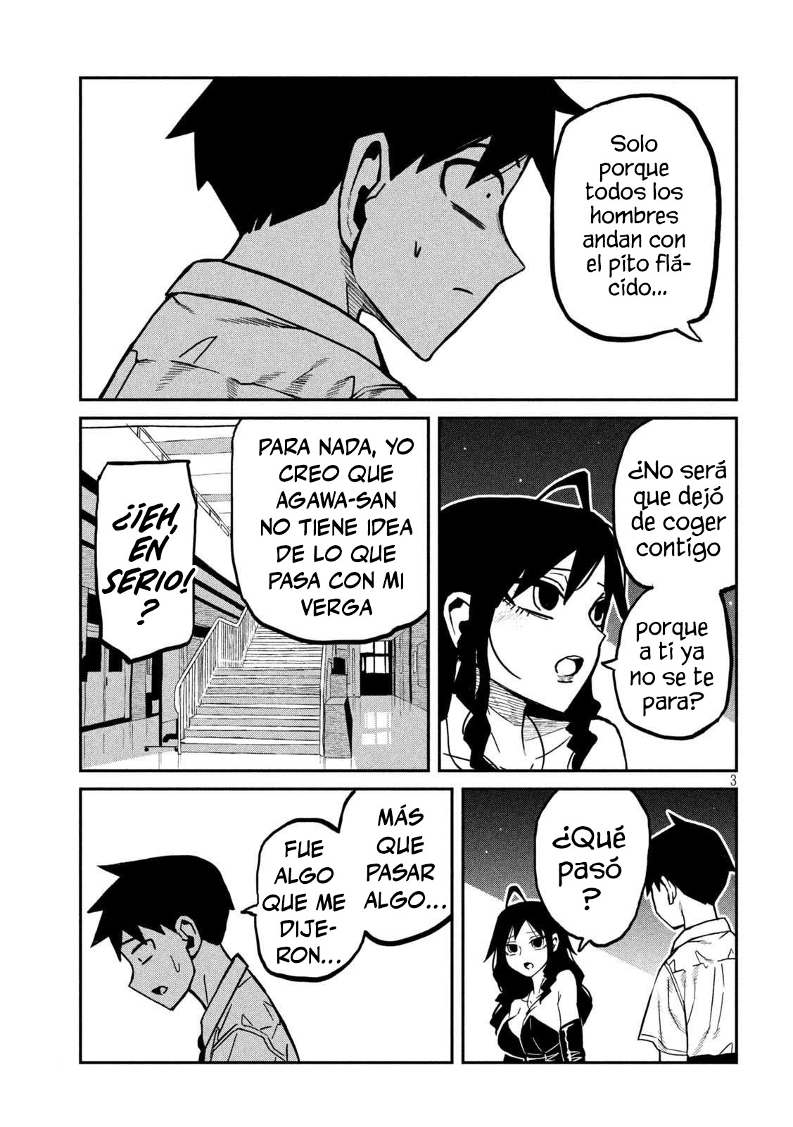 Read Me Gustas tú, que Puedes tener Sexo con Cualquiera (es) Manga Online