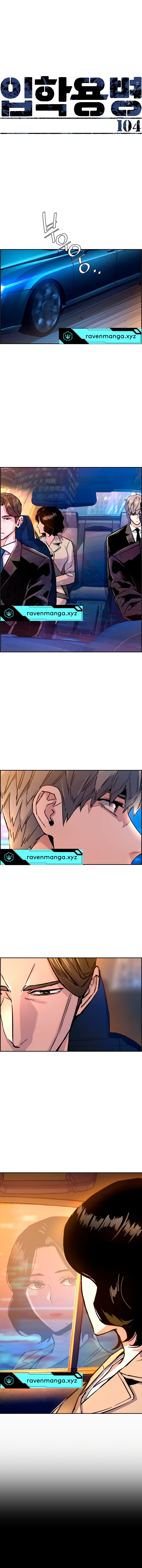 Read Mercenario Adolescente (es) Manga Online