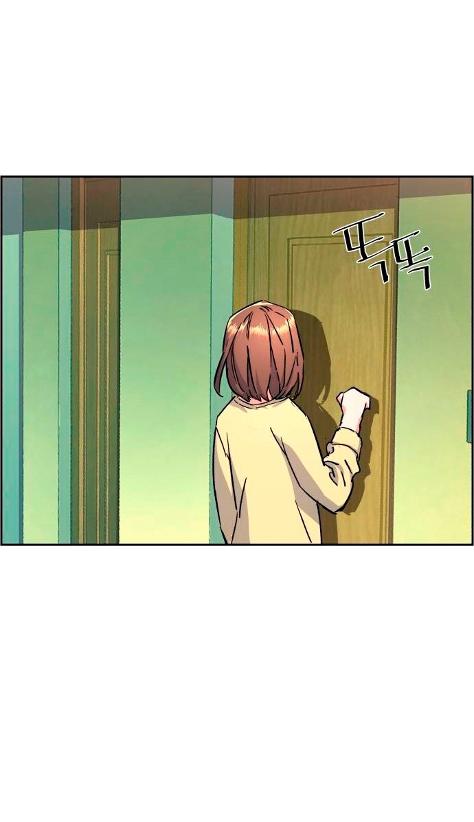 Read Mercenario Adolescente (es) Manga Online