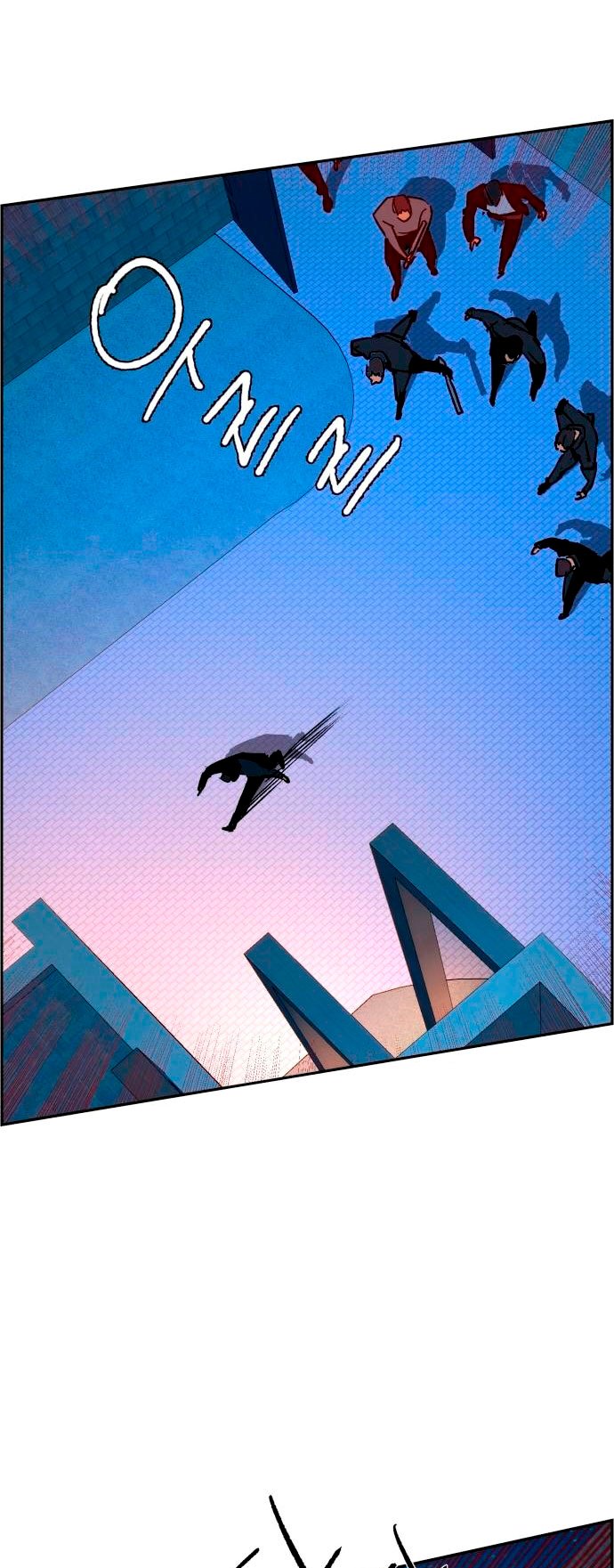 Read Mercenario Adolescente (es) Manga Online