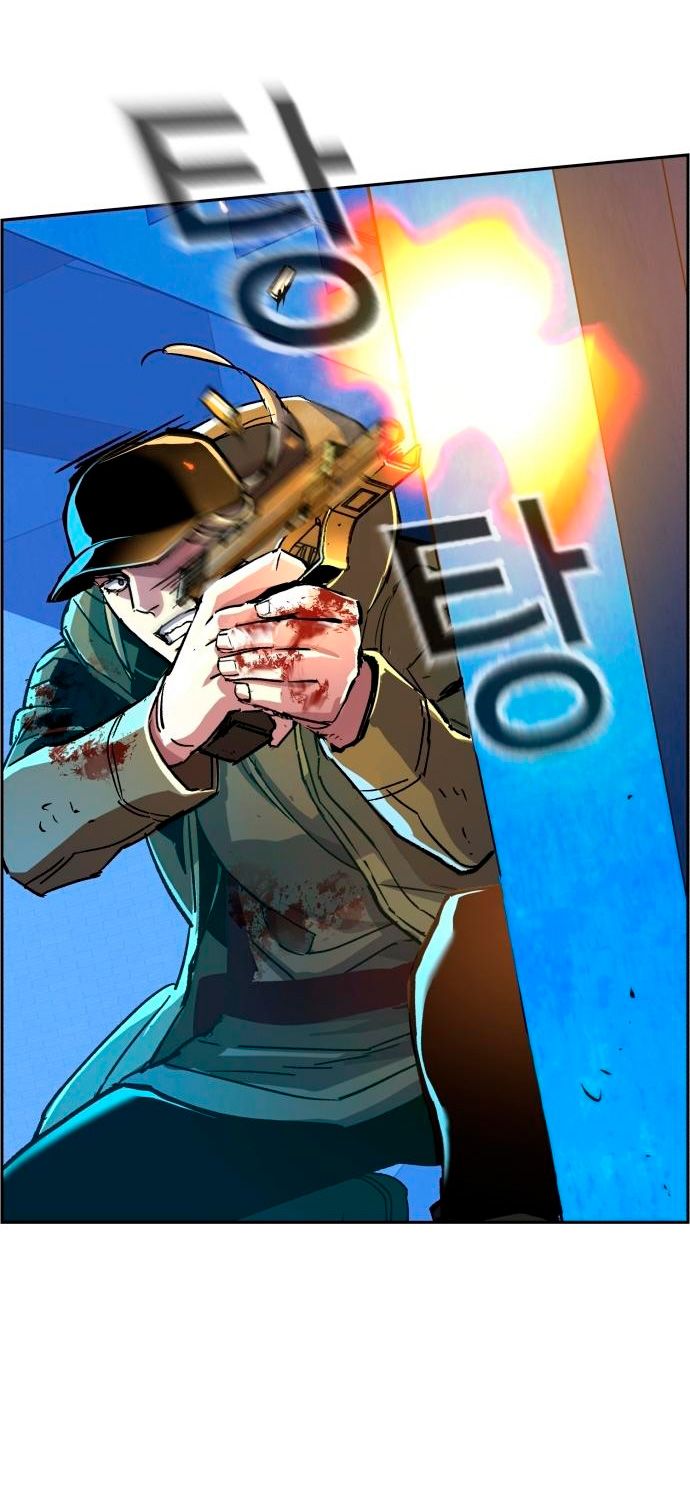 Read Mercenario Adolescente (es) Manga Online