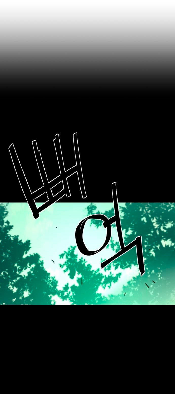 Read Mercenario Adolescente (es) Manga Online