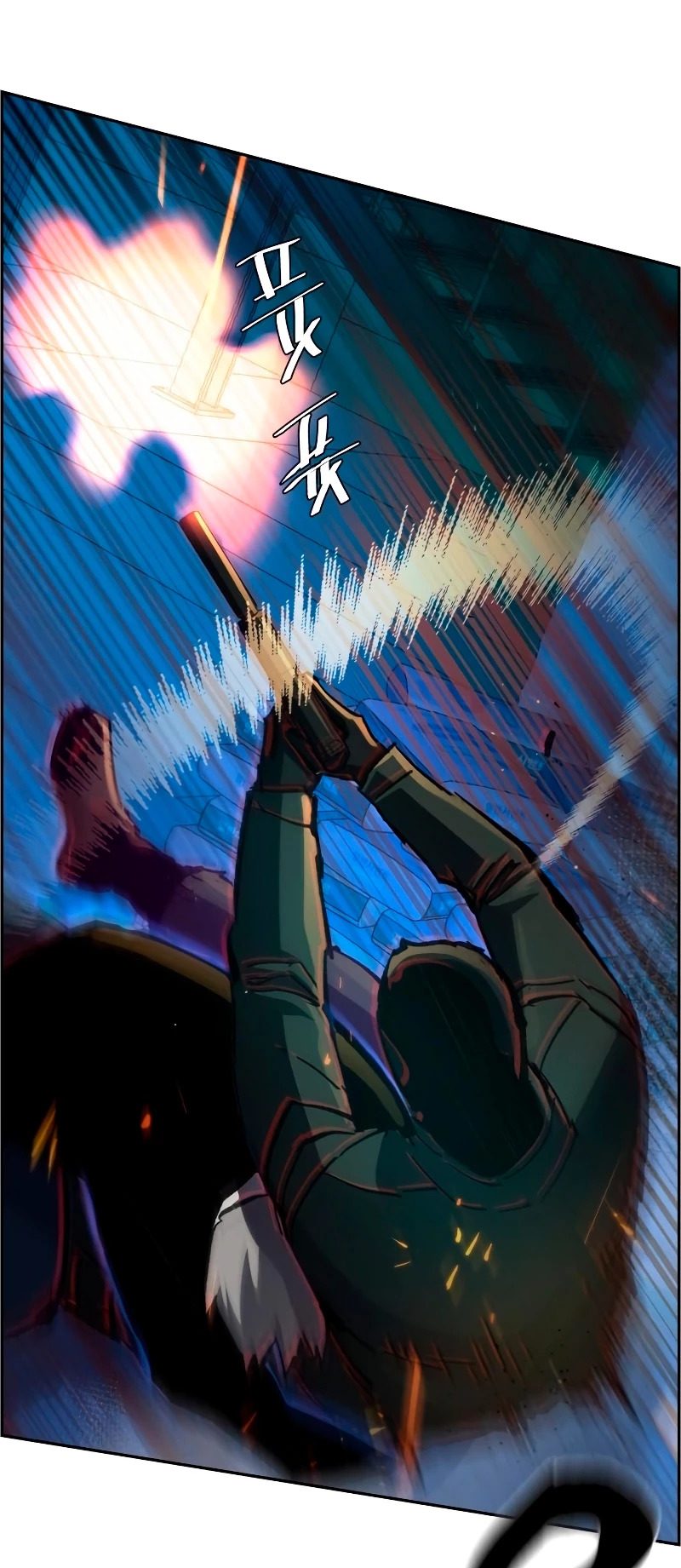 Read Mercenario Adolescente (es) Manga Online
