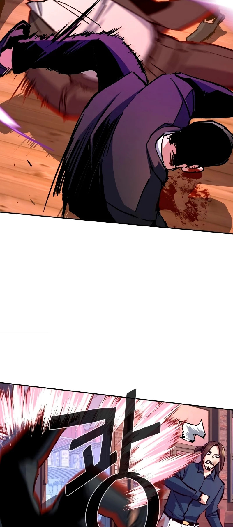 Read Mercenario Adolescente (es) Manga Online
