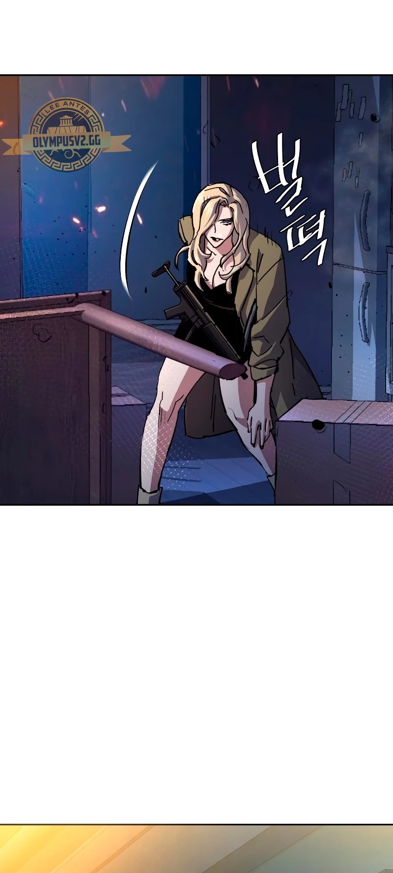 Read Mercenario Adolescente (es) Manga Online