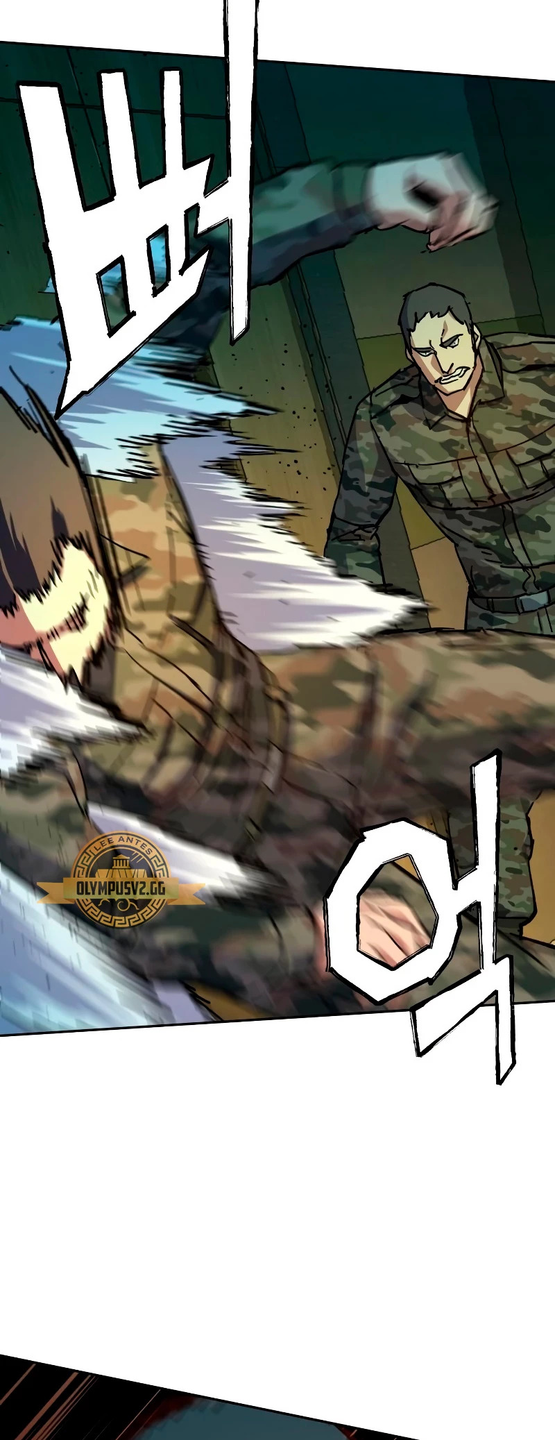 Read Mercenario Adolescente (es) Manga Online