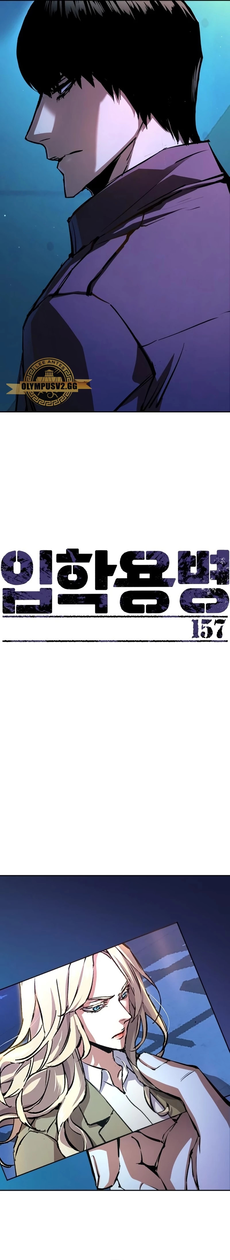 Read Mercenario Adolescente (es) Manga Online