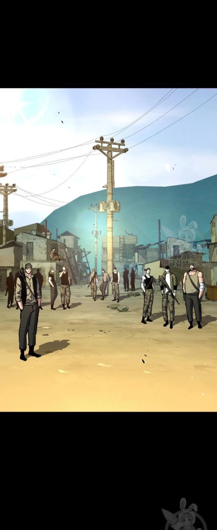 Read Mercenario Adolescente (es) Manga Online