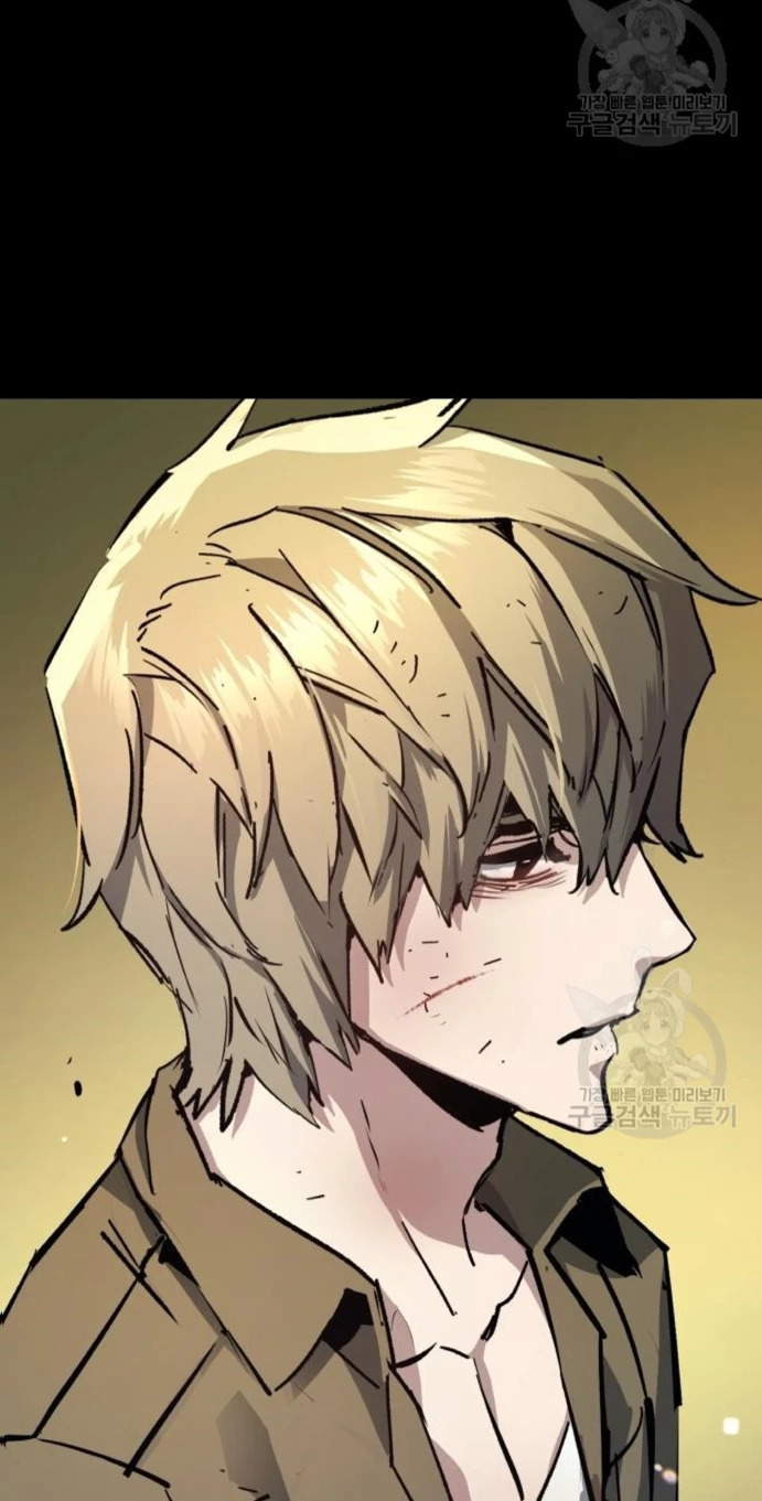 Read Mercenario Adolescente (es) Manga Online
