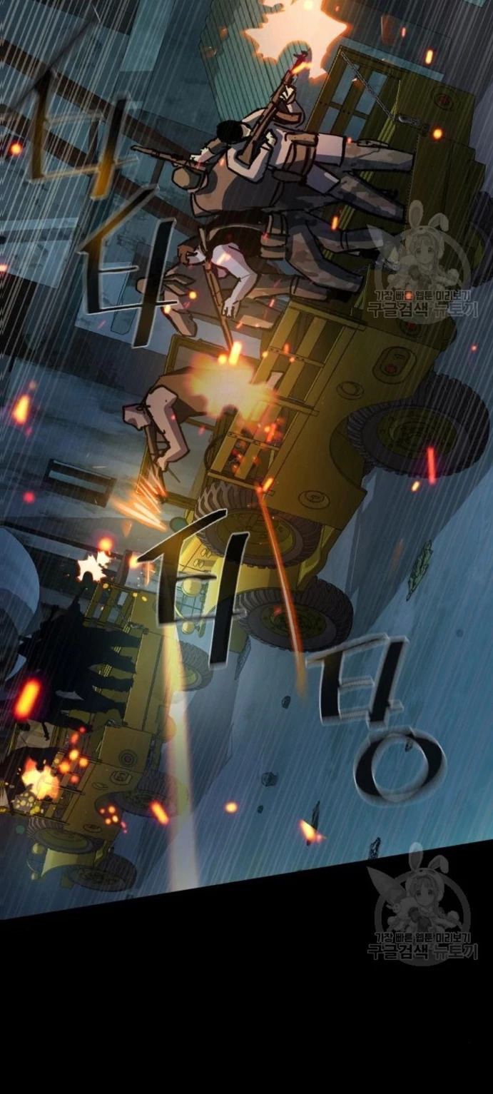 Read Mercenario Adolescente (es) Manga Online