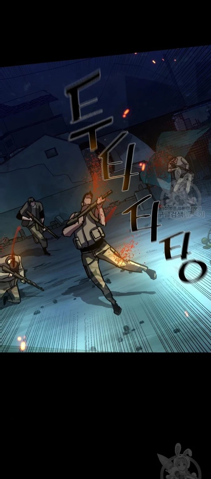 Read Mercenario Adolescente (es) Manga Online