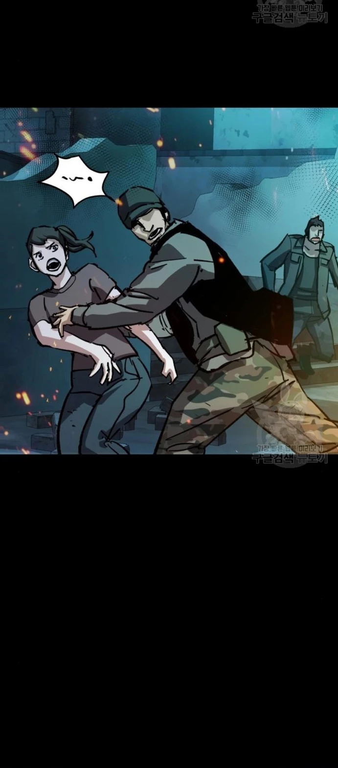 Read Mercenario Adolescente (es) Manga Online