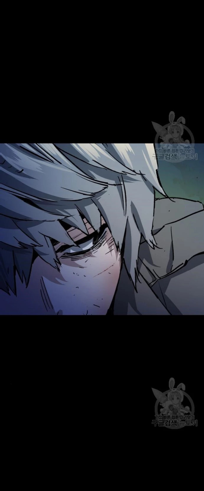 Read Mercenario Adolescente (es) Manga Online