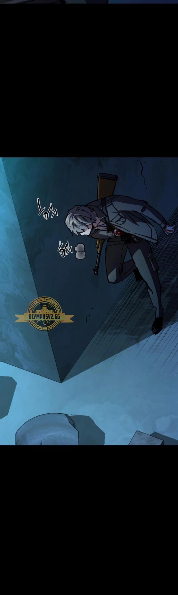 Read Mercenario Adolescente (es) Manga Online