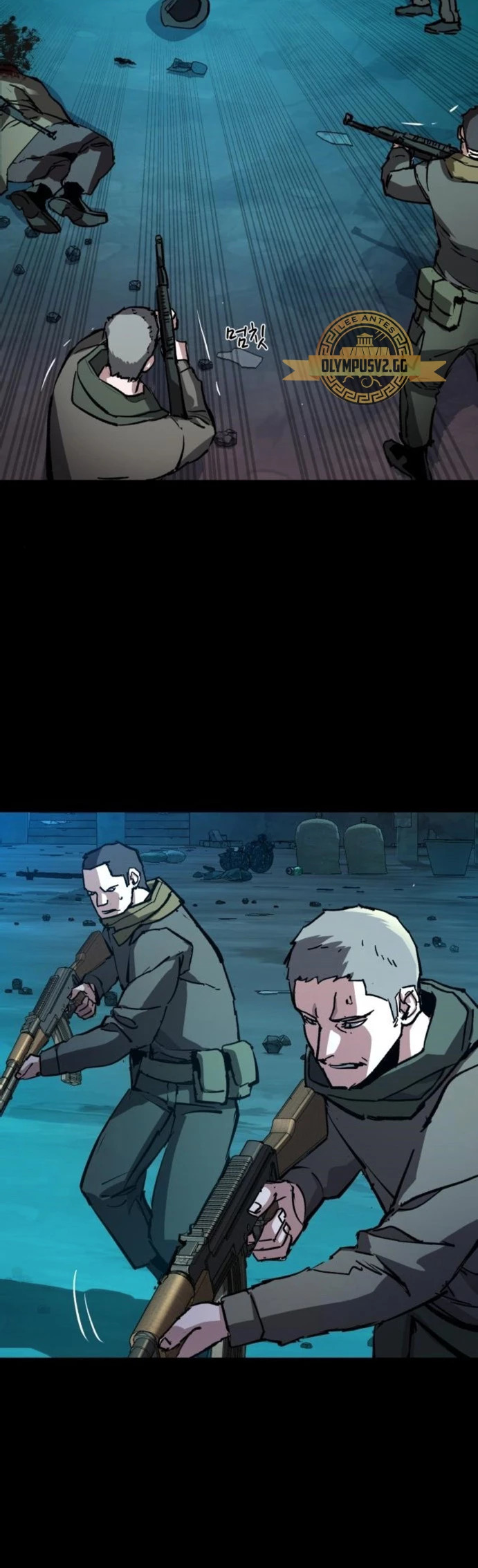 Read Mercenario Adolescente (es) Manga Online