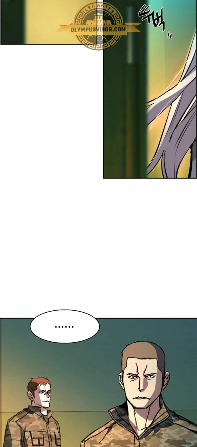 Read Mercenario Adolescente (es) Manga Online