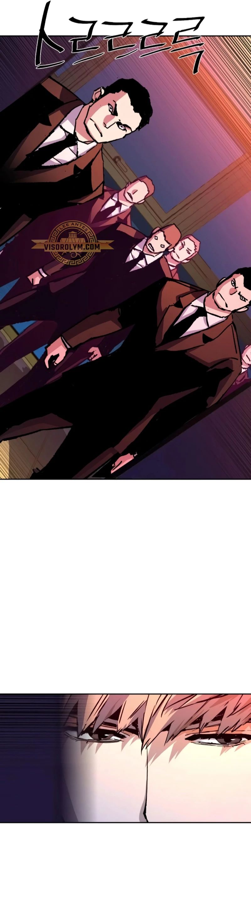 Read Mercenario Adolescente (es) Manga Online