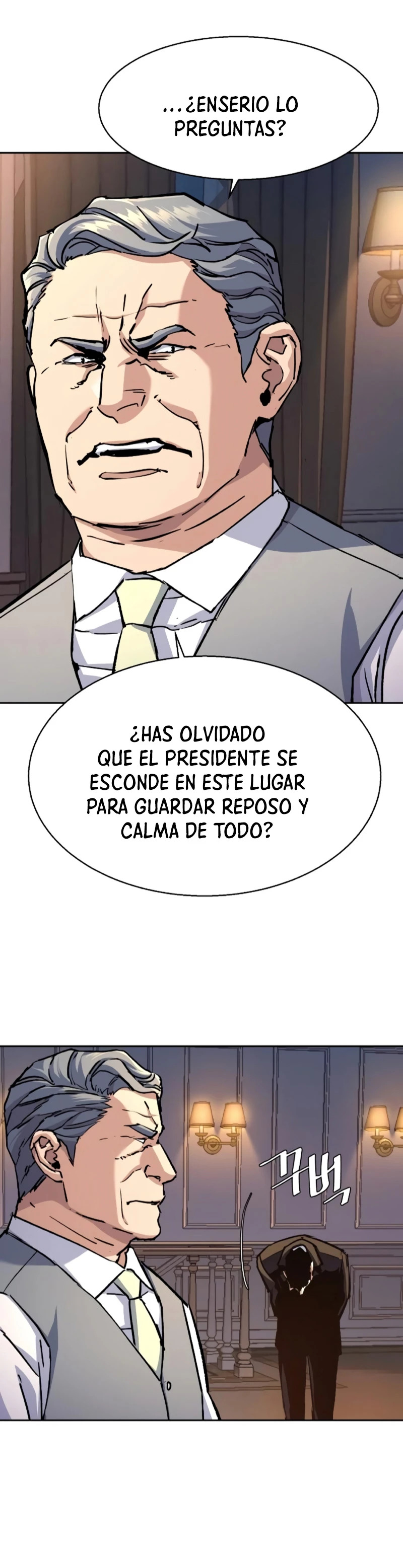Read Mercenario Adolescente (es) Manga Online