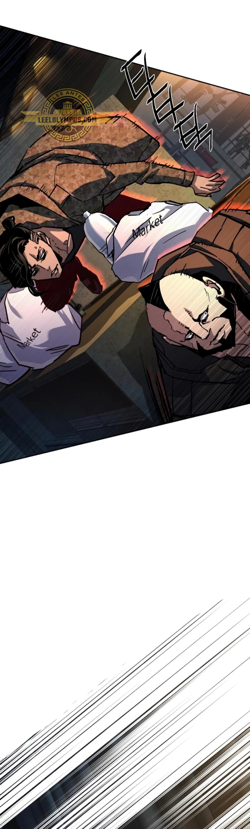 Read Mercenario Adolescente (es) Manga Online