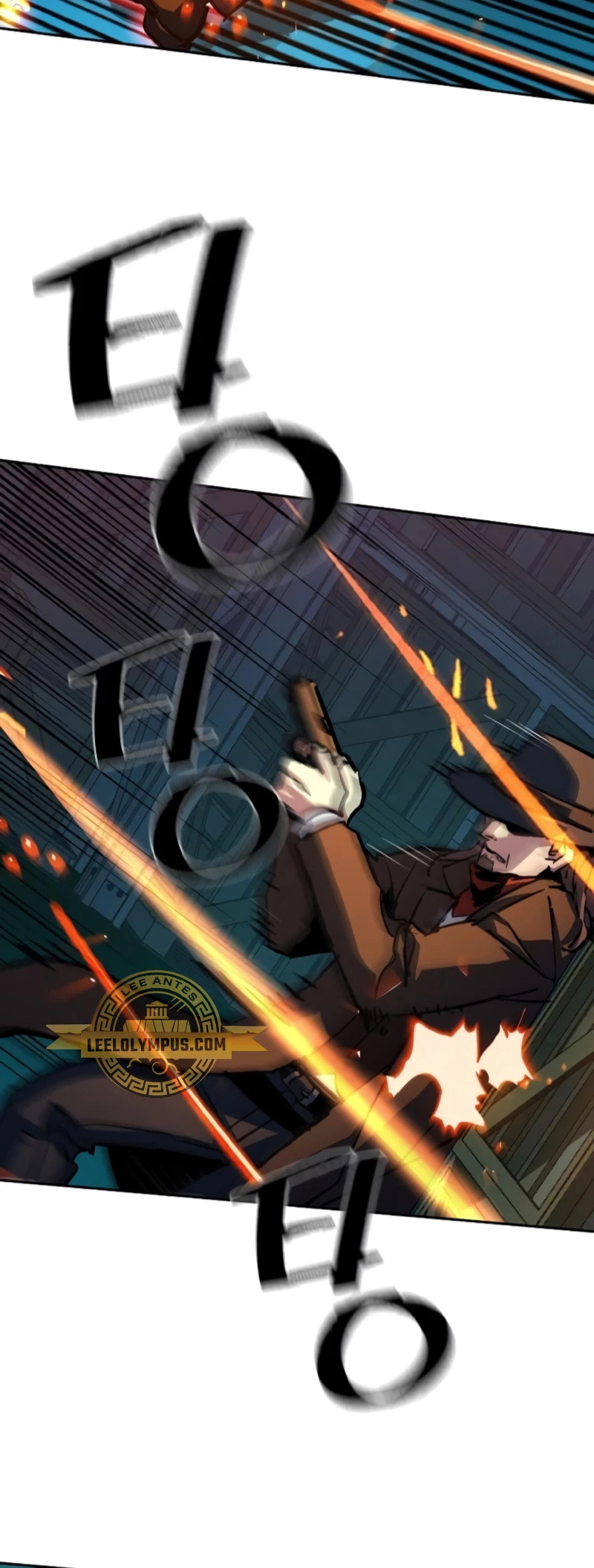 Read Mercenario Adolescente (es) Manga Online