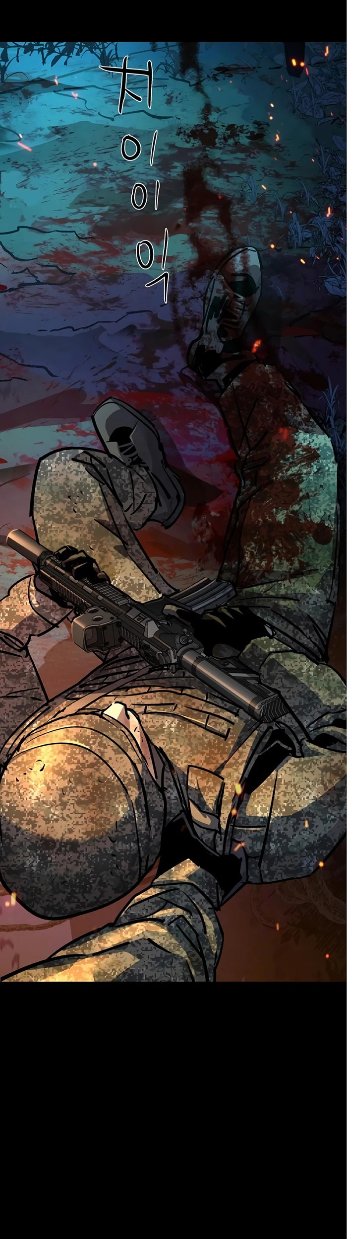 Read Mercenario Adolescente (es) Manga Online