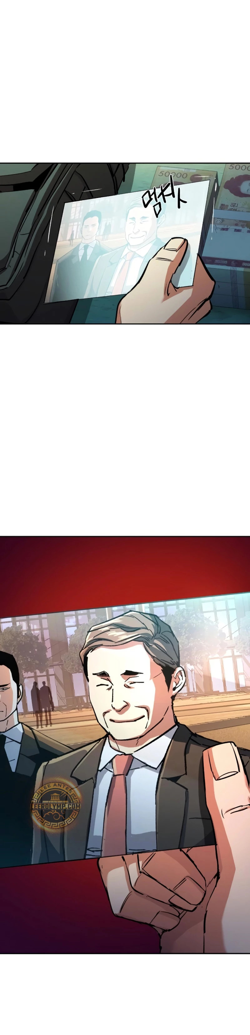 Read Mercenario Adolescente (es) Manga Online