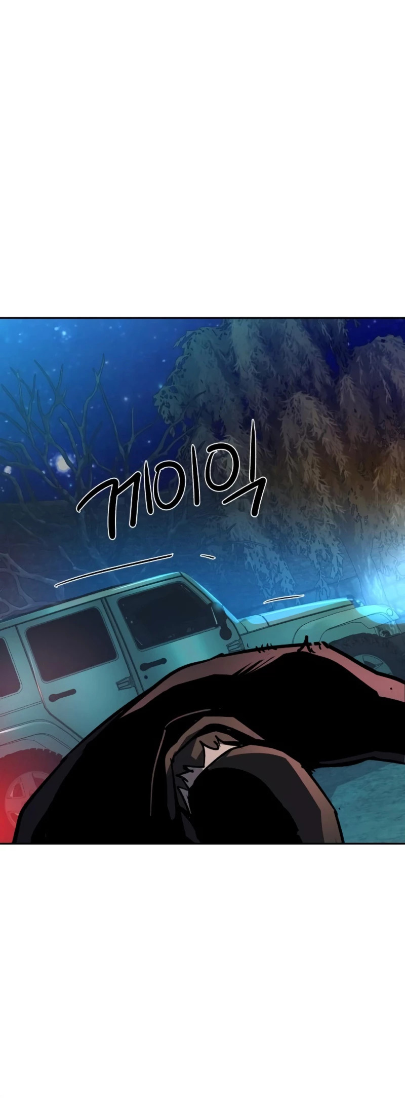 Read Mercenario Adolescente (es) Manga Online