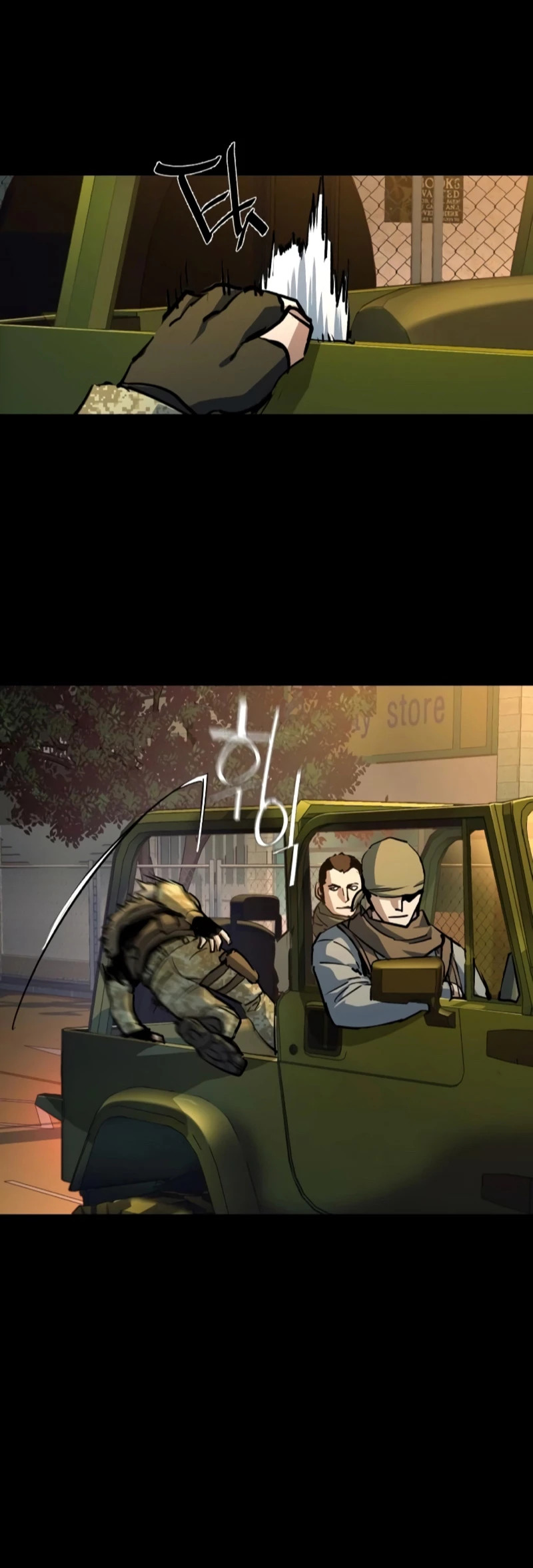 Read Mercenario Adolescente (es) Manga Online