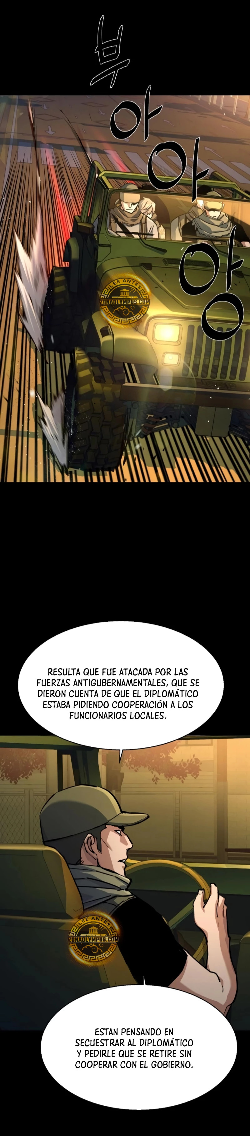 Read Mercenario Adolescente (es) Manga Online