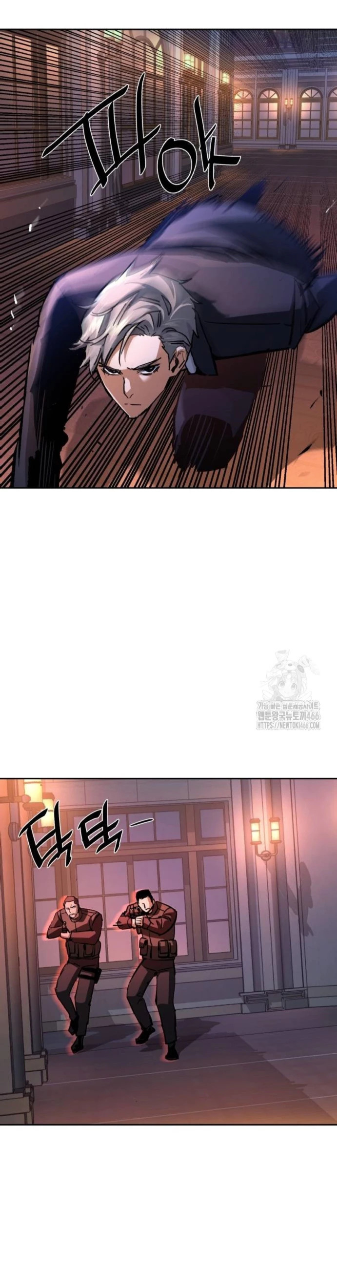 Read Mercenario Adolescente (es) Manga Online