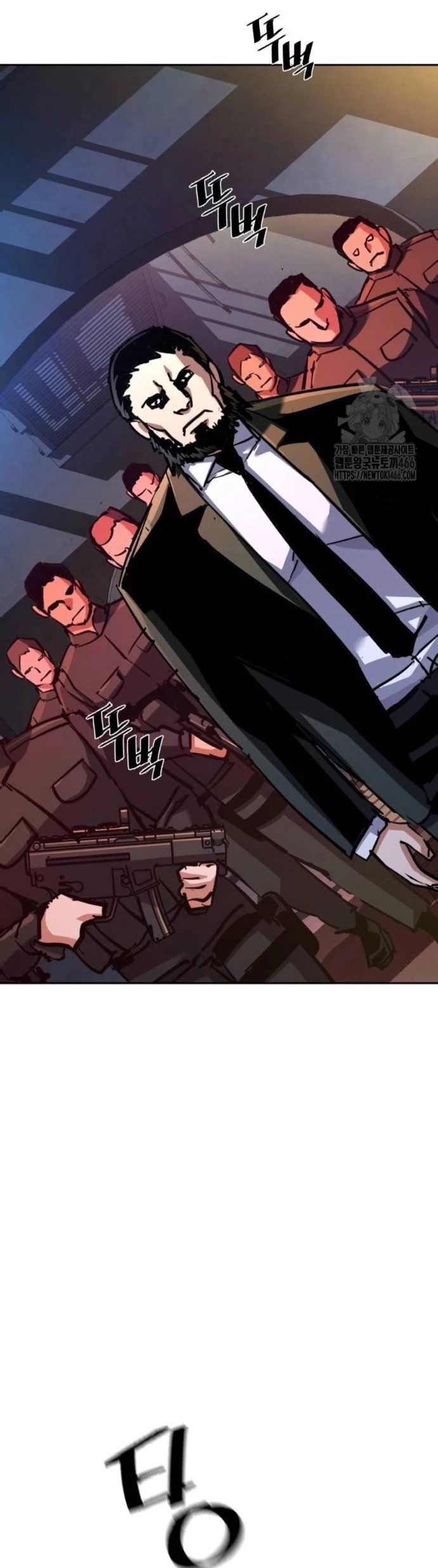 Read Mercenario Adolescente (es) Manga Online