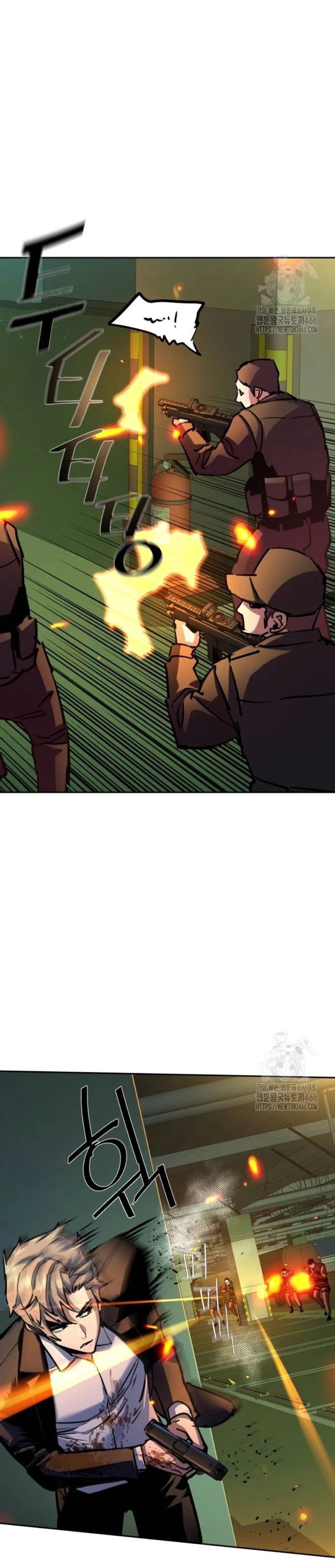 Read Mercenario Adolescente (es) Manga Online