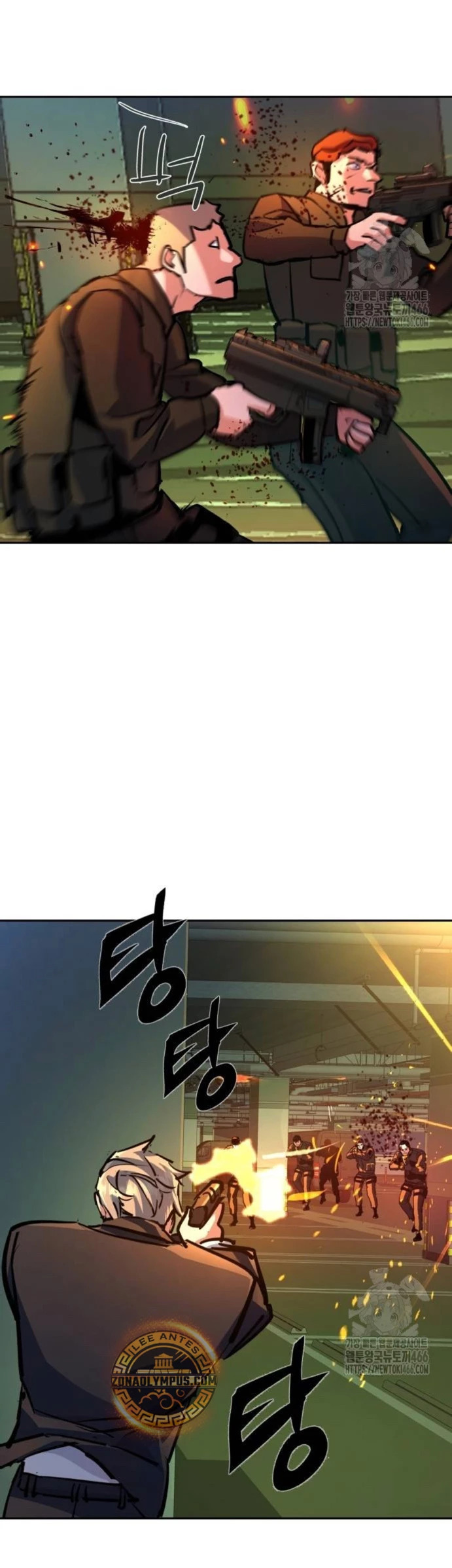Read Mercenario Adolescente (es) Manga Online