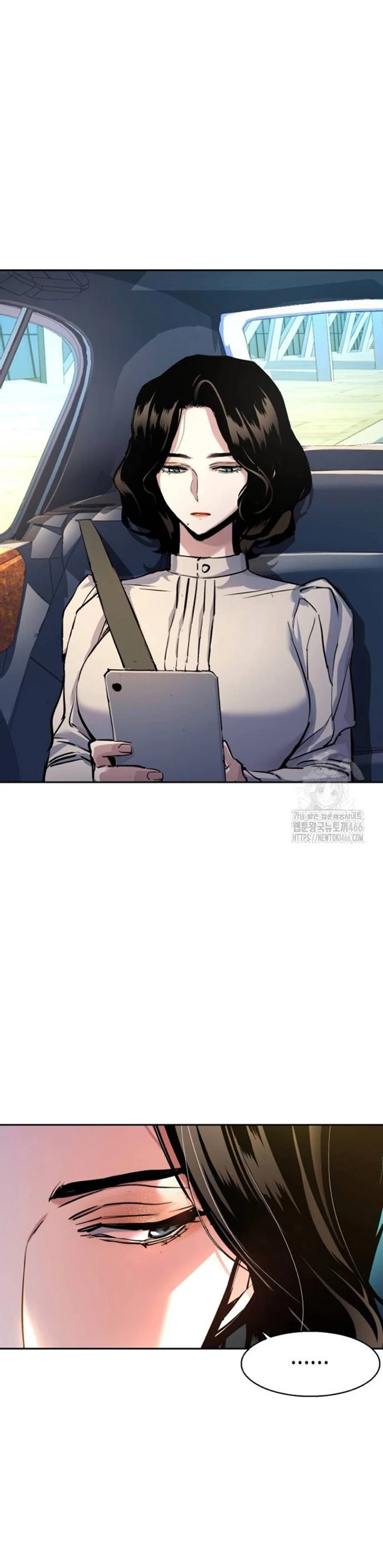 Read Mercenario Adolescente (es) Manga Online
