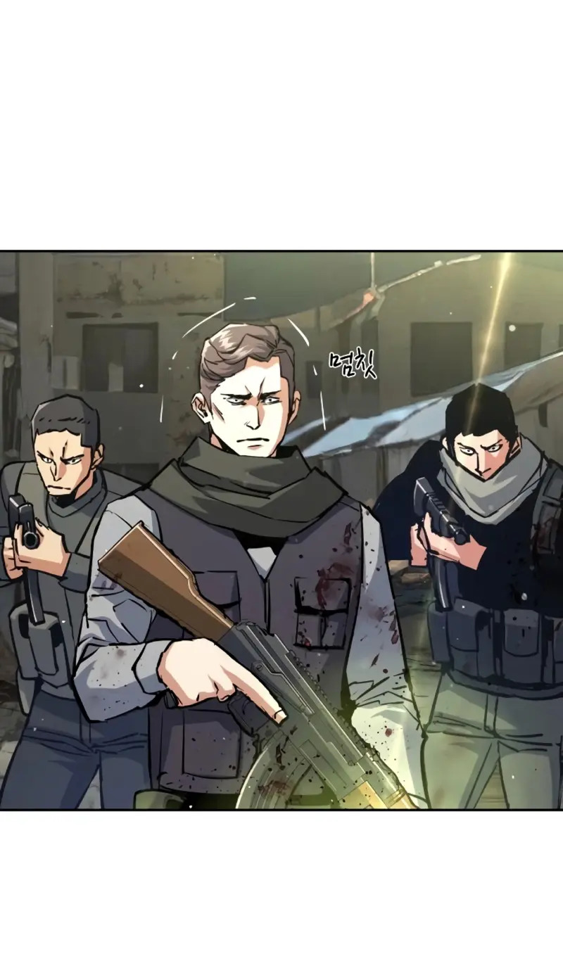 Read Mercenario Adolescente (es) Manga Online