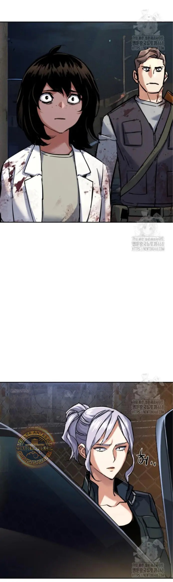 Read Mercenario Adolescente (es) Manga Online