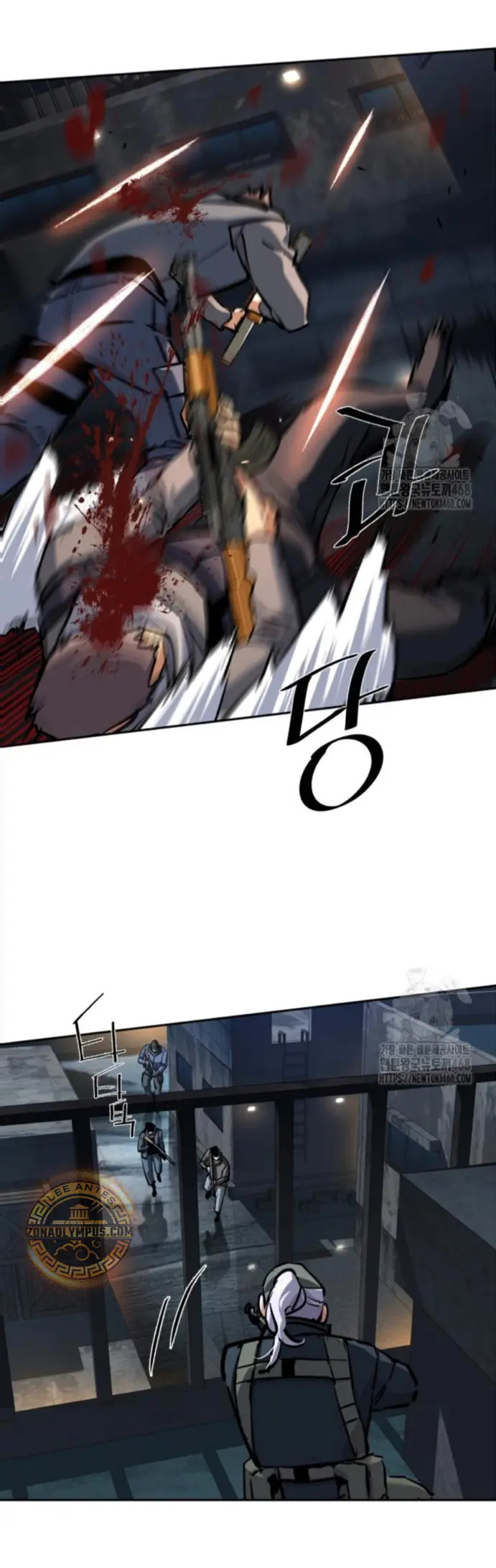 Read Mercenario Adolescente (es) Manga Online