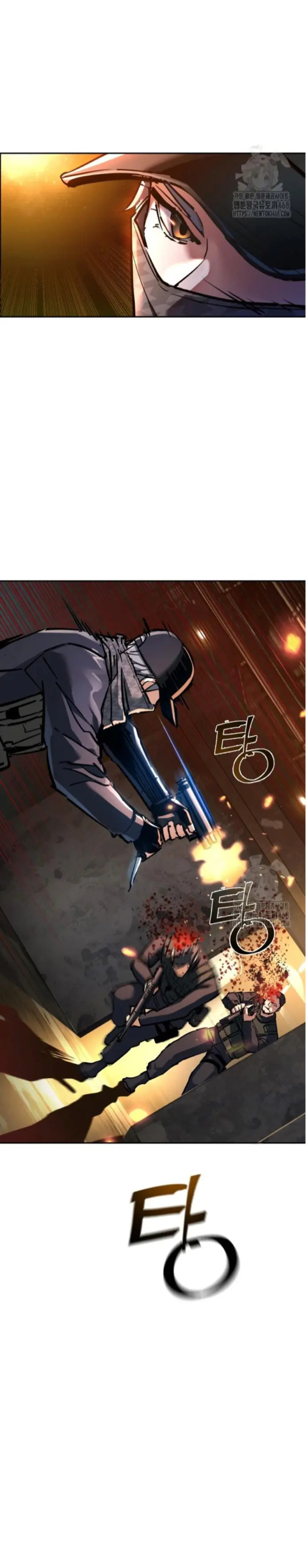 Read Mercenario Adolescente (es) Manga Online
