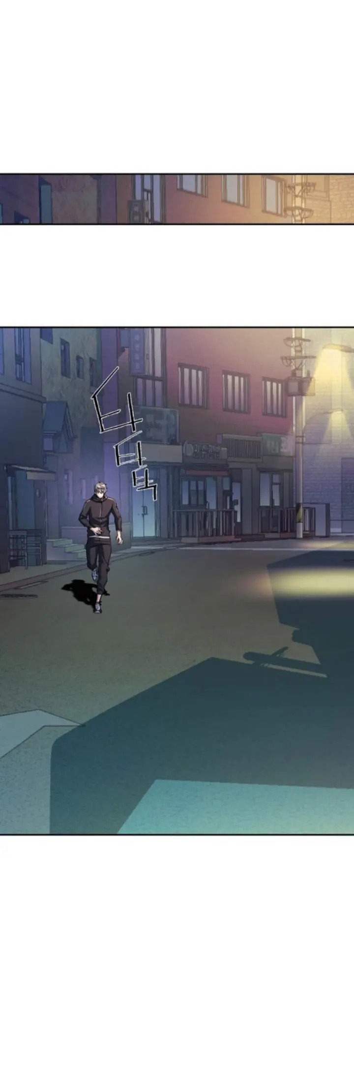 Read Mercenario Adolescente (es) Manga Online
