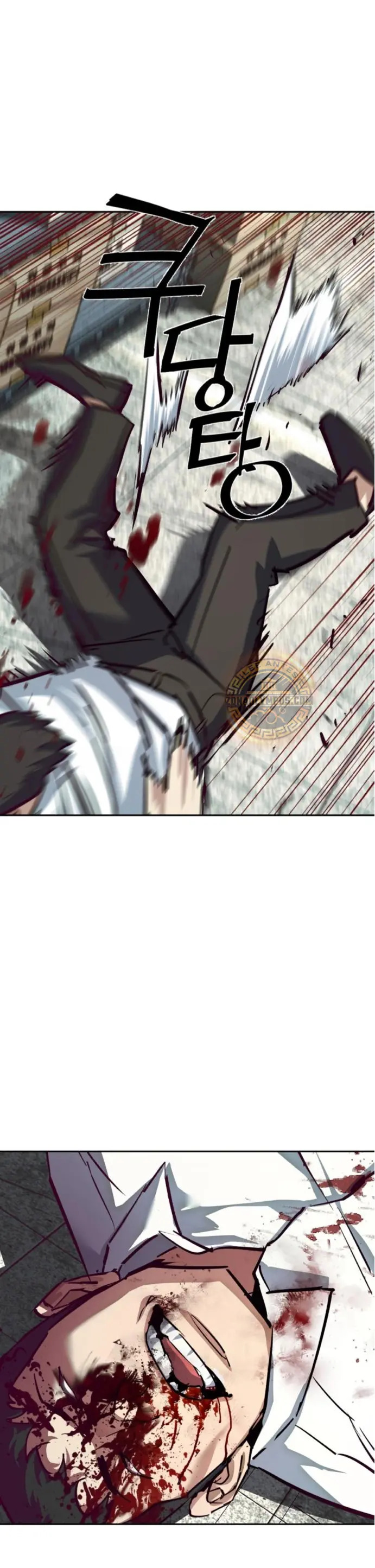 Read Mercenario Adolescente (es) Manga Online