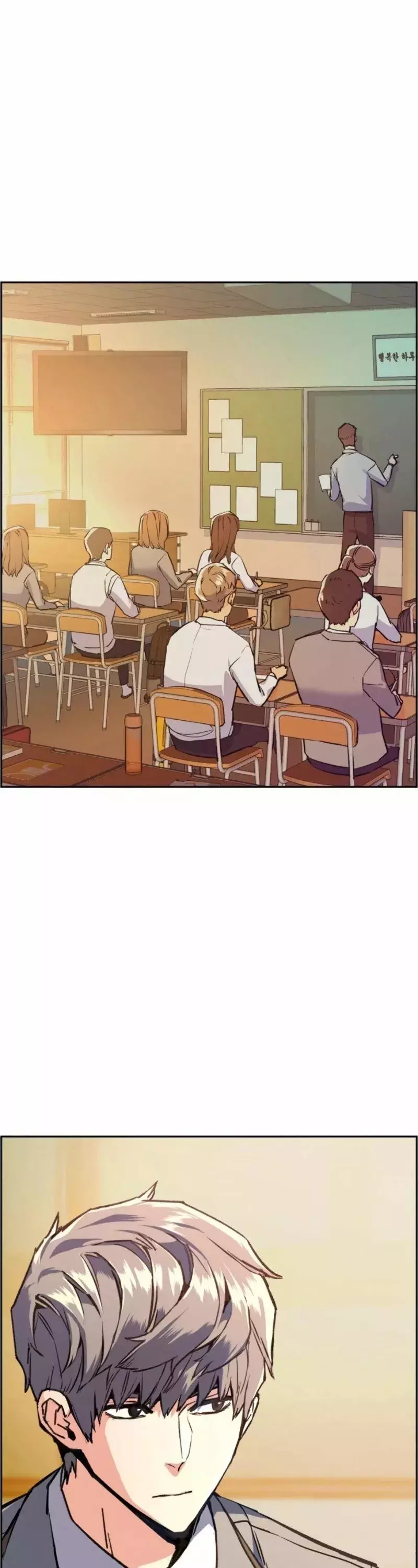 Read Mercenario Adolescente (es) Manga Online