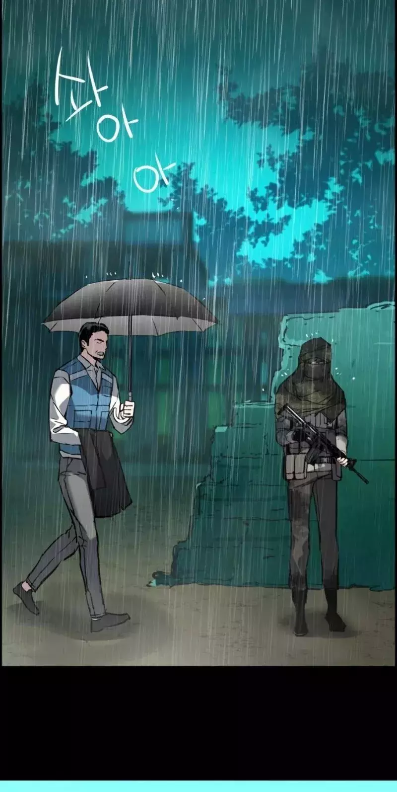 Read Mercenario Adolescente (es) Manga Online