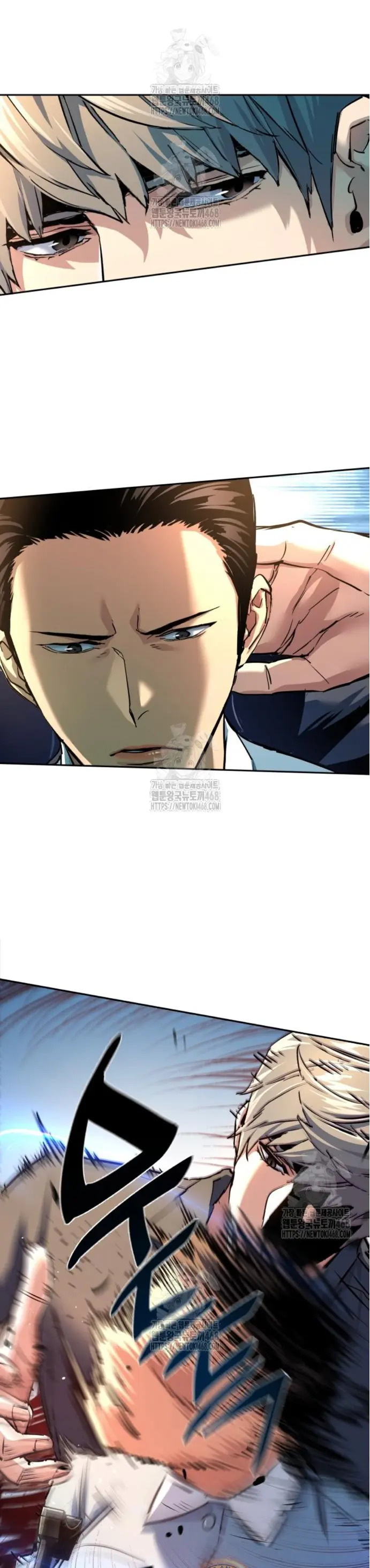 Read Mercenario Adolescente (es) Manga Online