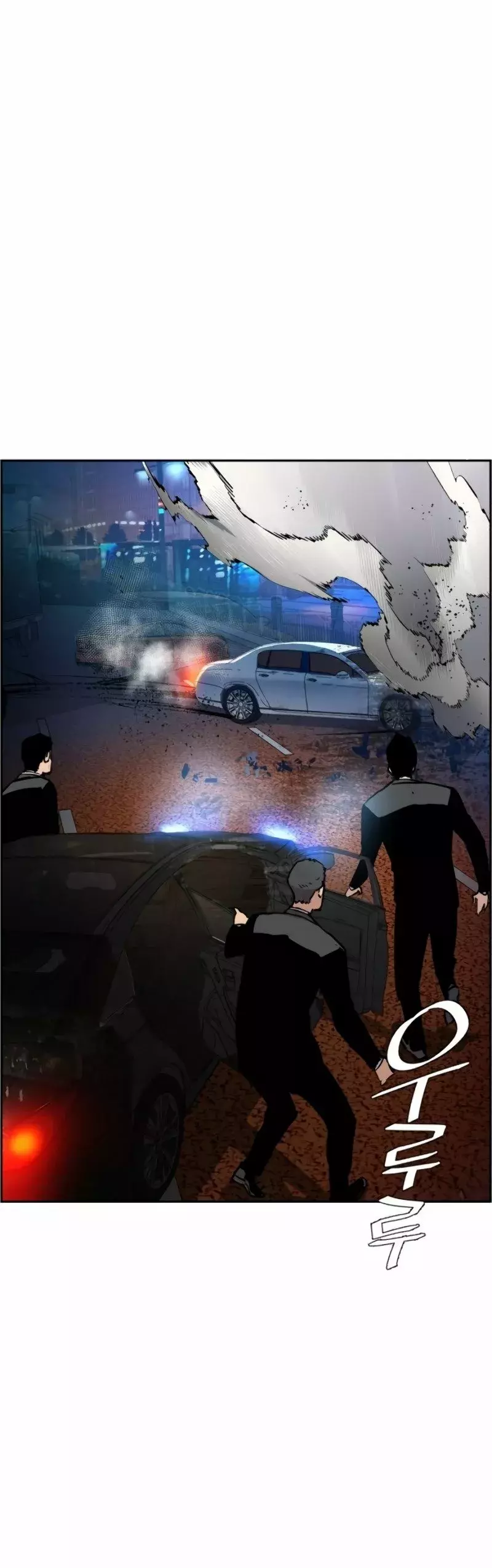 Read Mercenario Adolescente (es) Manga Online