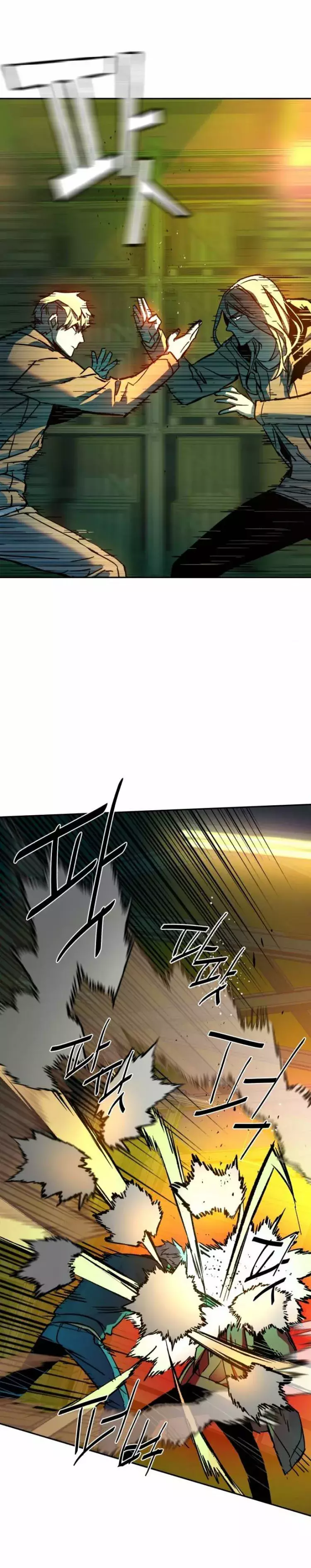 Read Mercenario Adolescente (es) Manga Online
